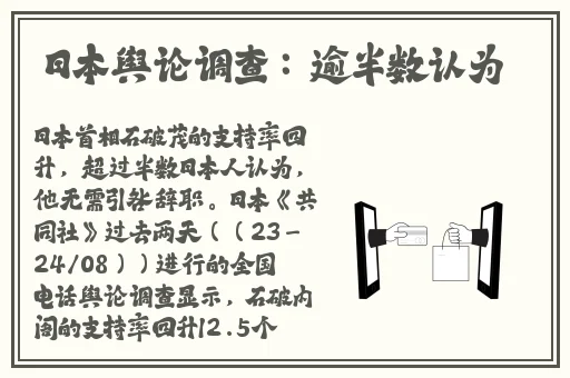 吉林妇女**深深Bww